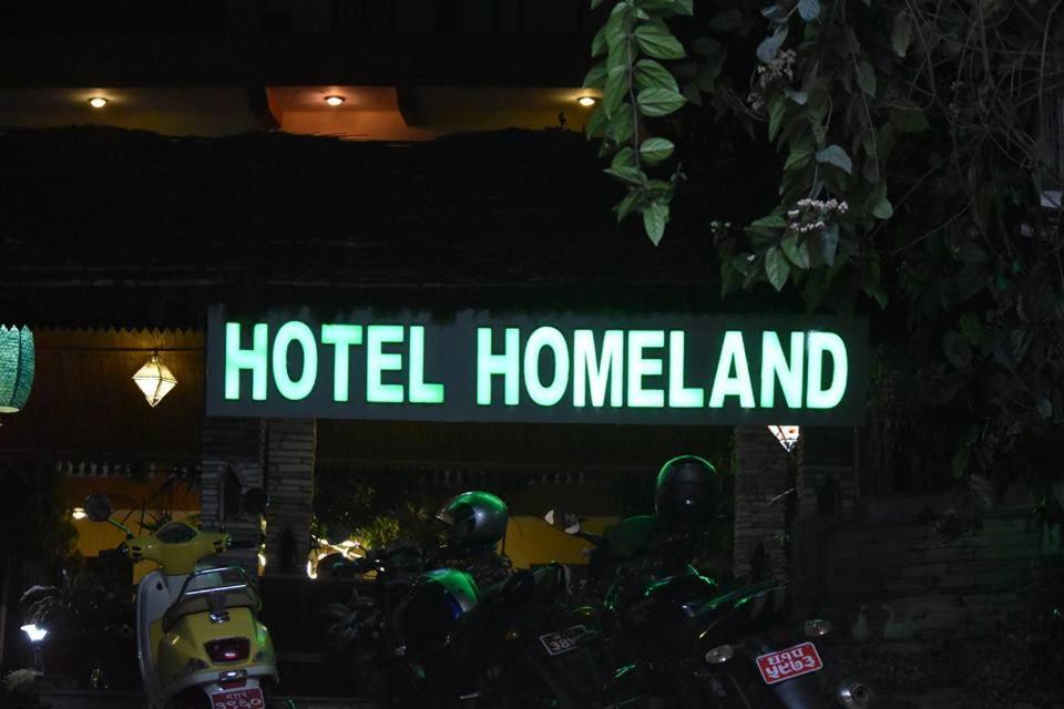 Hotel Homeland بوكْرا المظهر الخارجي الصورة